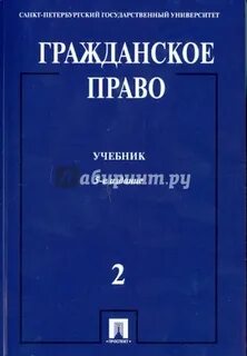 Рассказов н ю