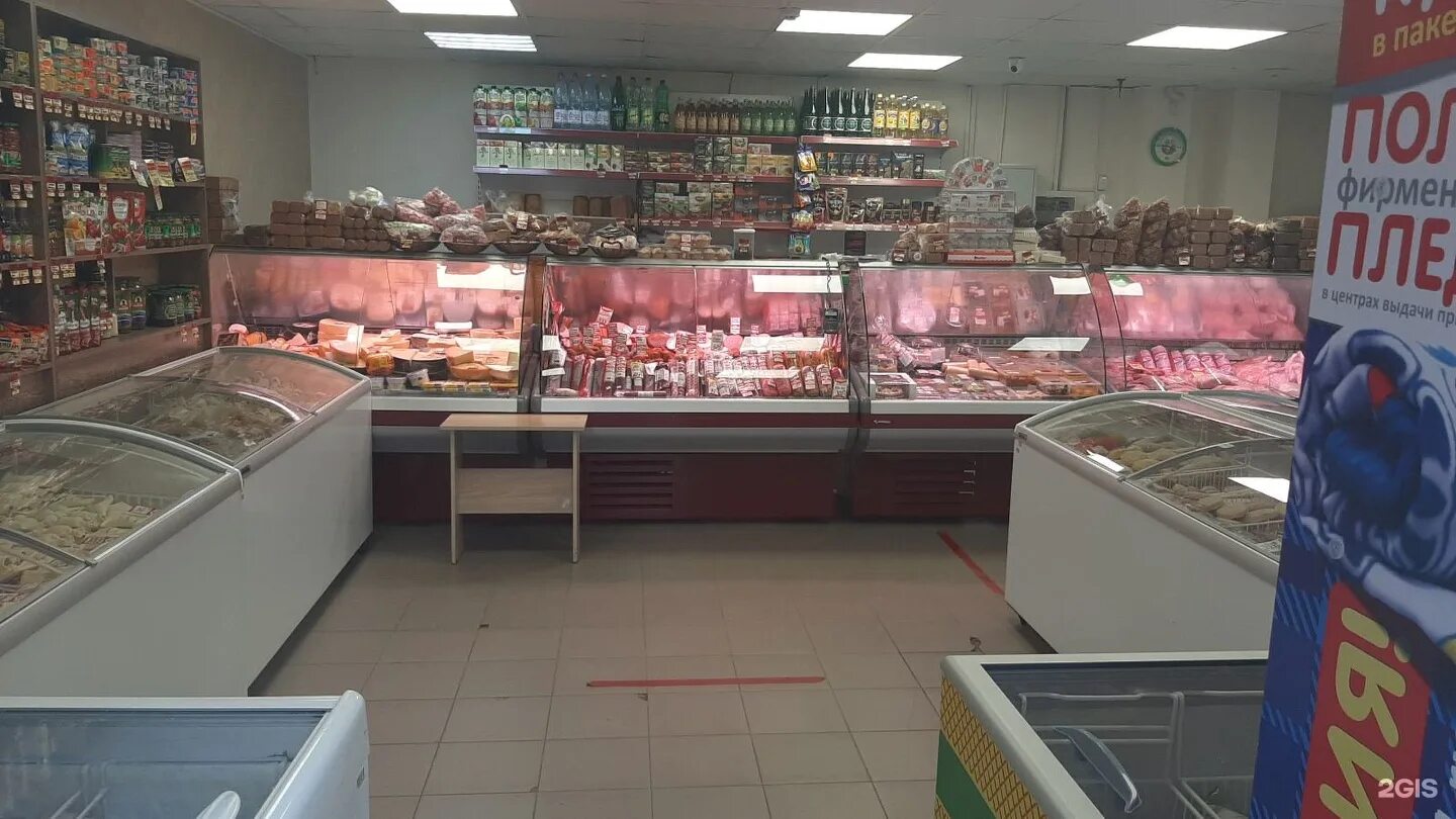 фабрика качества тольятти. фабрика качества реклама. фирменные магазины фабрика качества. магазин фабрика качества. фабрика качества самара ул гагарина 175.