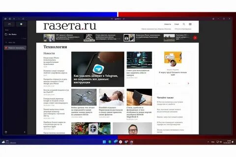 Arc браузер