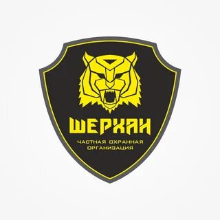 Чоо