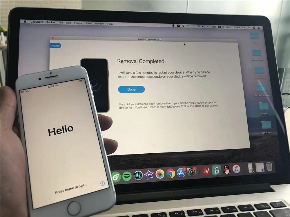 Как заблокировать айпад. Разблокировка ipad. блокировка активации айпад. как разблокировать ipad. пароль iphone.
