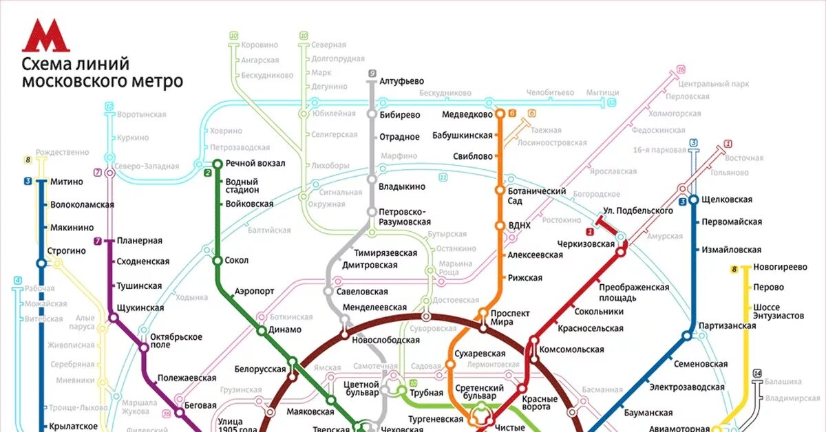 Перерва какое метро. Станция метро первомайская москва на схеме. метро войковская на схеме метро. схема метро москвы сходненская. метро сходненская на карте метрополитена.
