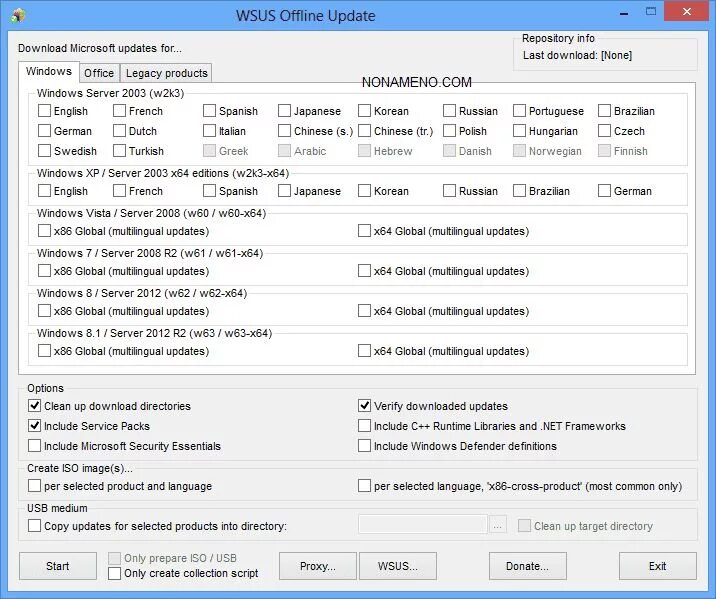 Target directory. WSUS offline. Обновление Windows оффлайн. WSUS update. Интерфейс программы WSUS offline update.