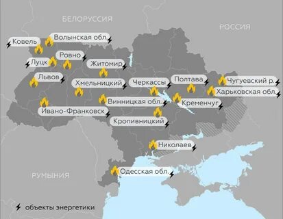 Массированные удары по территории украины