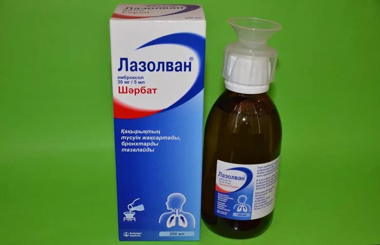 Детские отхаркивающие сиропы от 3 лет. Лазолван сироп от сухого кашля. сироп от кашля детский л. лазолван сироп от кашля для детей. сироп от мокроты для детей от 3 лет.