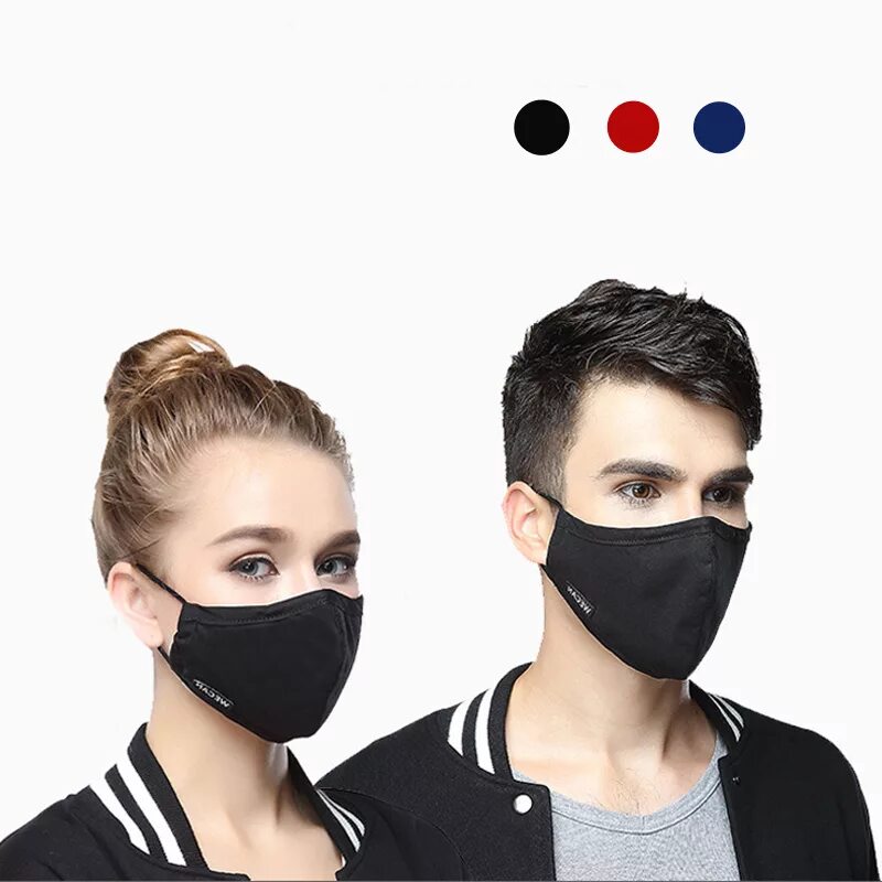 Парные маски для лица. Парные маски для лица многоразовые. Маска на рот мода для подростков. Рот с двумя масками. Маски холе