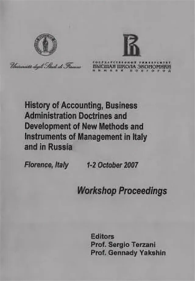 Historical development. History of accounting. Management history. What is net present value. Accounting has a long history.