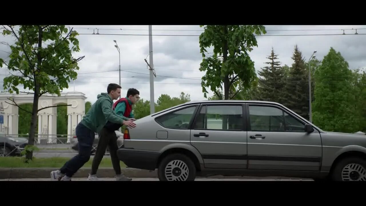 Включи под нами внизу. Dabro Юность. Группа добро Юность. Группа Dabro Юность. Машина в клипе Юность добро