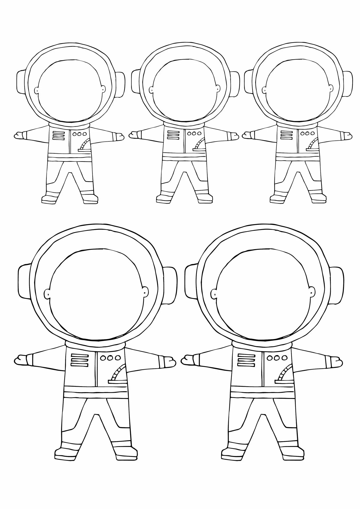 Шаблон космонавта для вырезания из бумаги распечатать. Поделка космонавт. Аппликация космонавт. Шаблон Космонавта для аппликации для детей. Космонавт из бумаги.