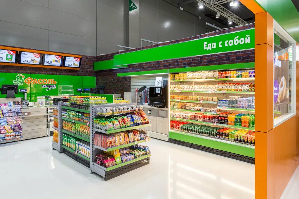 Открытие магазина пятеро. Когда выйдет новый магазин. Магазин пятерочка нового формата. Пятерочка новый дизайн. Когда выйдет новый магазин.