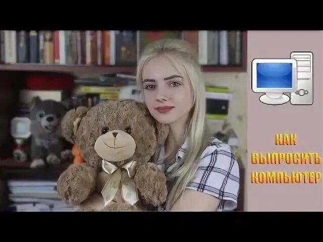 Стримы полины. Polina fletcheriii. fletcheriii. стрим полины из глазами школьников.
