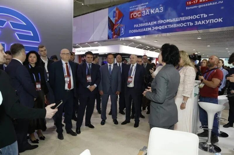 Выставка откроется в сентябре 2025. Выставка откроется в сентябре 2025