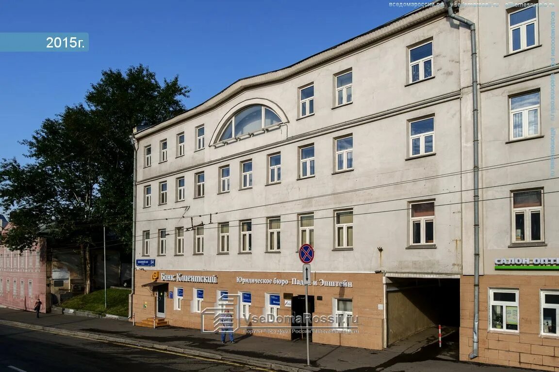 земляной вал 54 стр 2. земляной вал 54 строение 2. земляной вал, 54с2. земляной вал 54 стр 1. земляной вал 54/2.