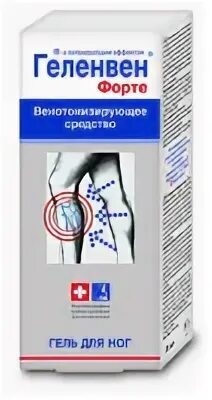 Геленвен форте гель д/ног 125 мл. Неогален Геленвен форте гель д/ног 75мл охлажд эффект. Геленвен форте гель для ног 75. Геленвен форте гель/ног 75мл (9781) <ПТВ>. Геленвен форте гель
