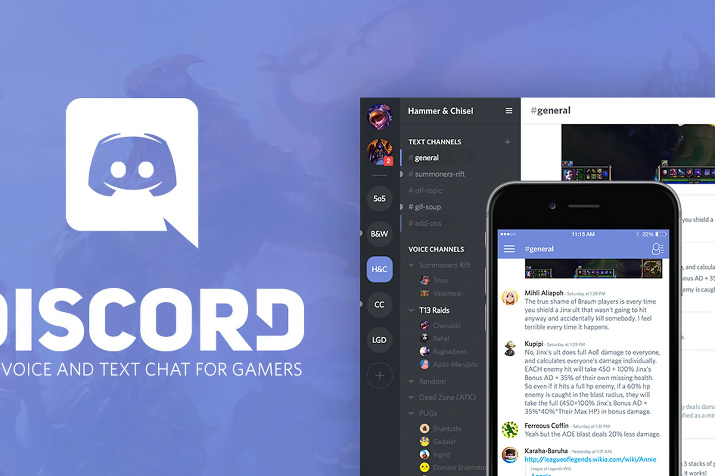 Discord старые версии. Дискорд. дискорд это мессенджер. магазин discord.
