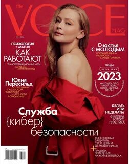 Журнал voice