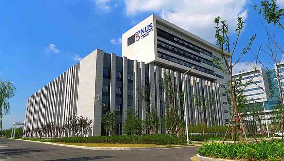 Сингапурский университет технологии и дизайна в сингапуре. Бизнес-школа nus в сингапуре. Школа бизнеса nus национального университета сингапура. Наньянский технологический университет сингапура. Национальный университет сингапура.