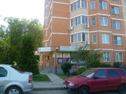 Радиус тревел