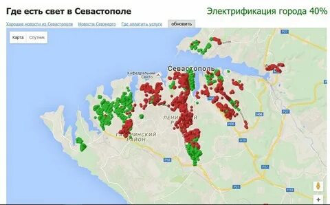 Интернет карта севастополя