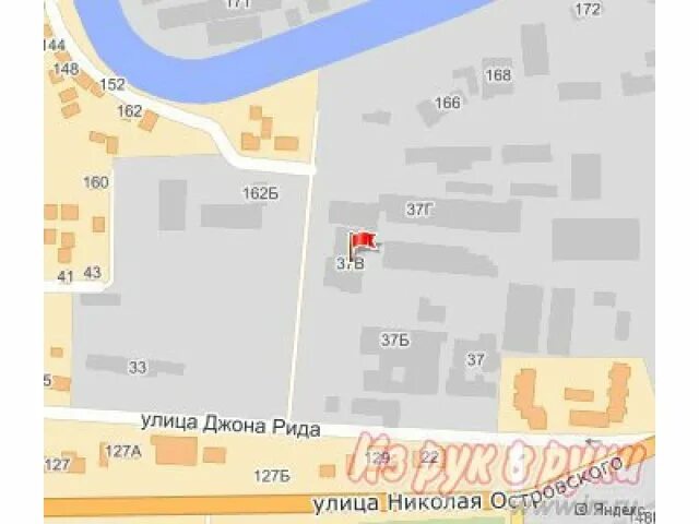 Джона рида 37. Ул джона рида 37 астрахань на карте. Астрахань улица джона рида 37г. Улица джона рида 37 в. Джона рида 12/в.