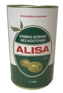Оливковый 1