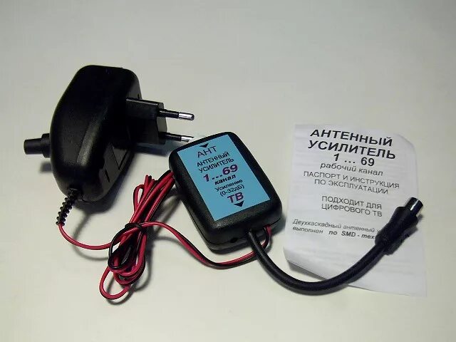 Адаптер усилителя антенны. Антенный усилитель model-8620sa3. усилитель антенны 13054. усилитель антенный регулируемый для dvb-t2 32 дб. антенный усилитель 1-69 с адаптером 1-69 уатил 03 tv бп.