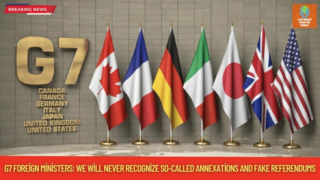 G 7 образован. G 7 образован