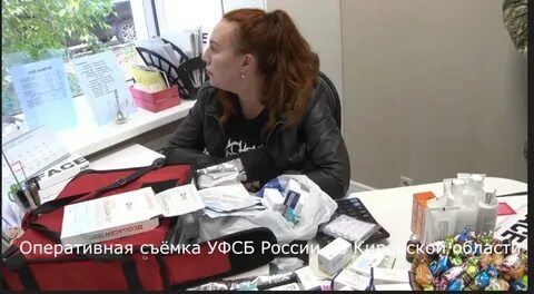 003 лекарства киров