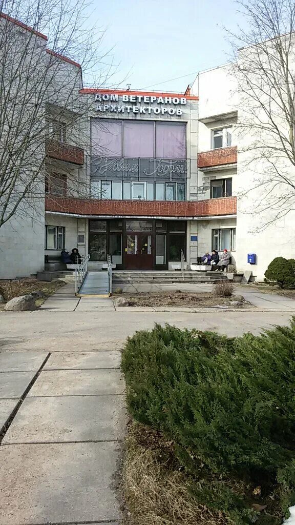 пушкинская 13а фото. соцзащита пушкина 2. линейный пункт полиции. пушкино некрасова 5. пушкинская 13 владивосток.