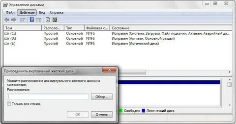 Сохранение файлов зависает