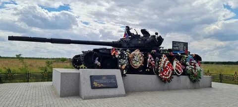 Черный луганск