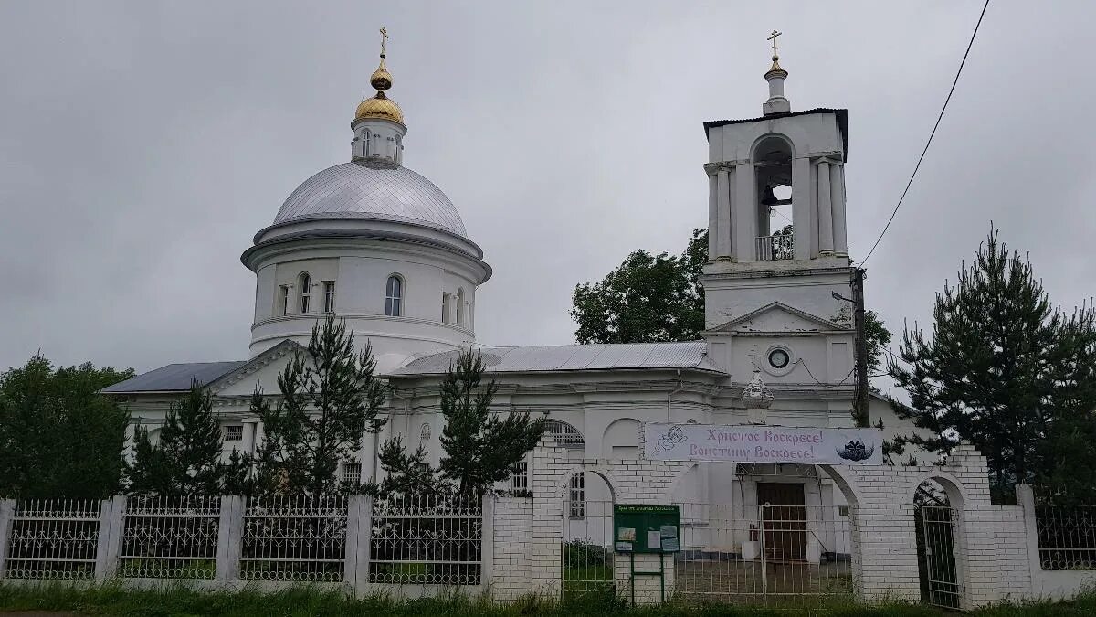 Пос дмитриевский