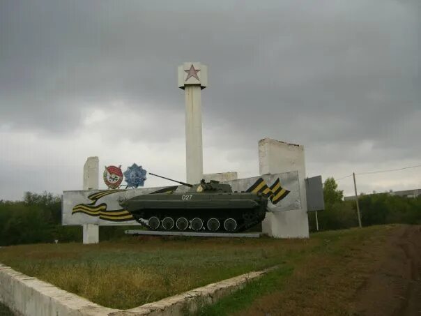 П тоцкое оренбургской. Тоцкое 2 военный городок. Тоцкое-2 Оренбургская область военный городок. Военный городок Тоцкое Оренбургская область.