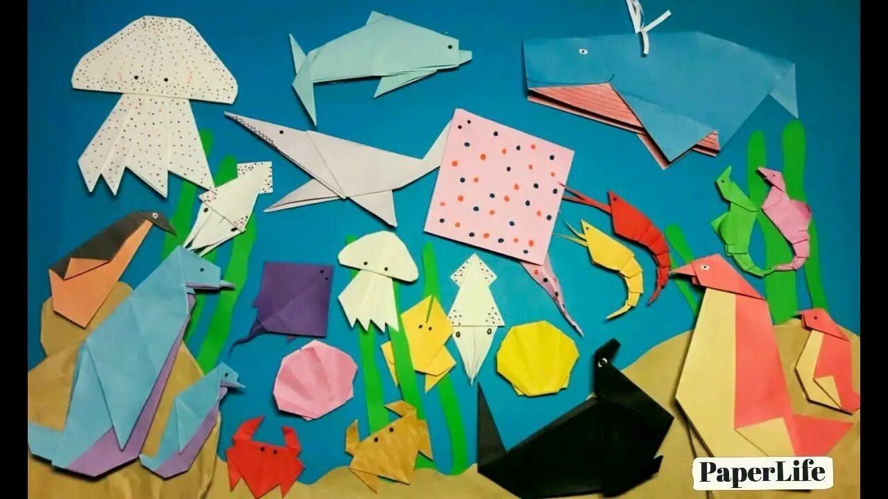 Оригами морской. Композиция из оригами для детей. Аппликация оригами. Оригами подводный мир для детей. Морские животные оригами для детей.