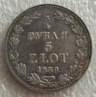 1 pln в рублях