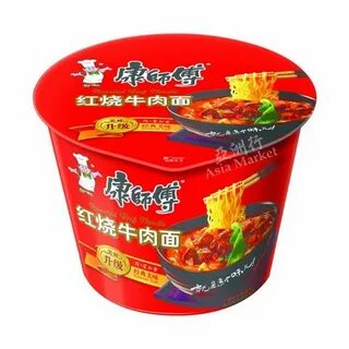 Китая лапша острая