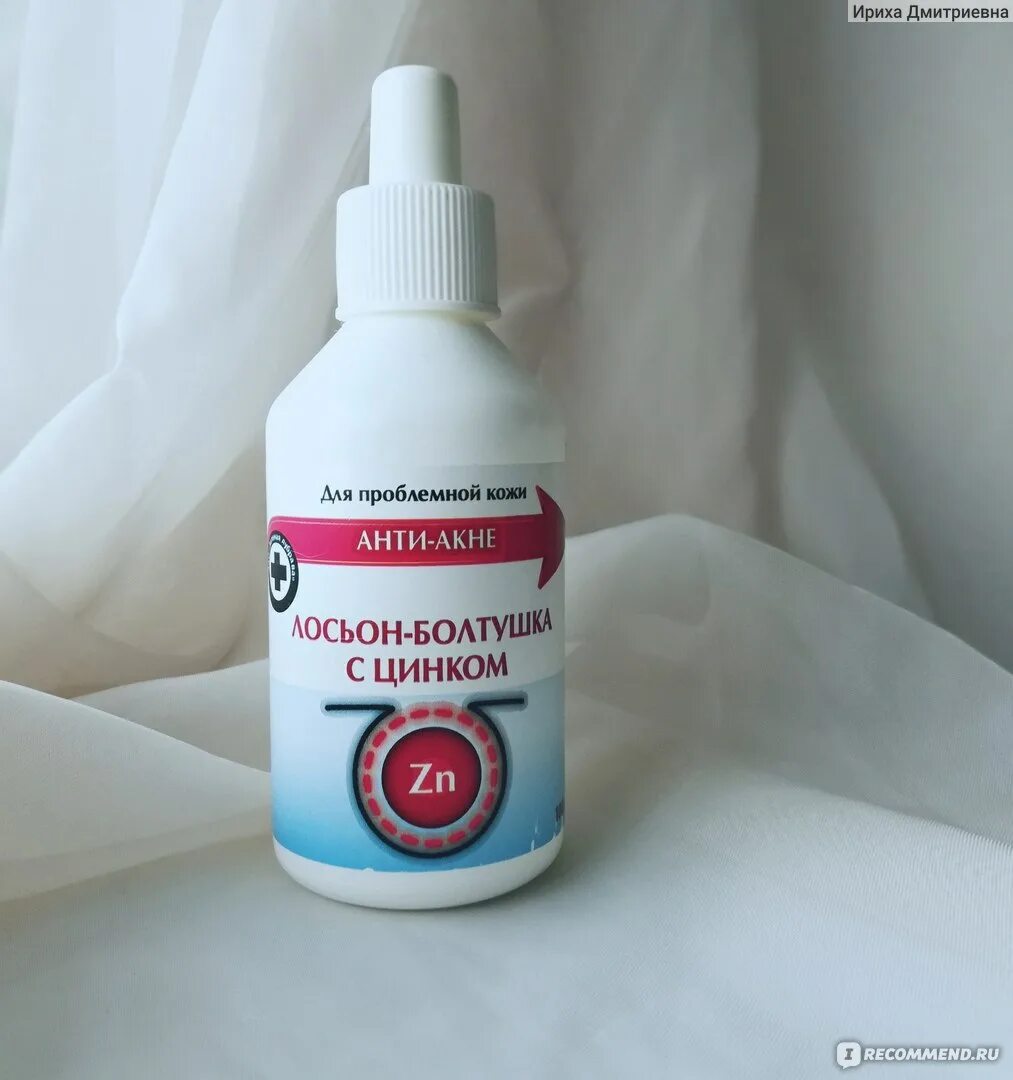 Болтушка anti acne. Зеленая дубрава лосьон-болтушка с цинком. Болтушка анти акне. Средство от прыщей болтушка. Лосьон-болтушка с цинком 100мл.