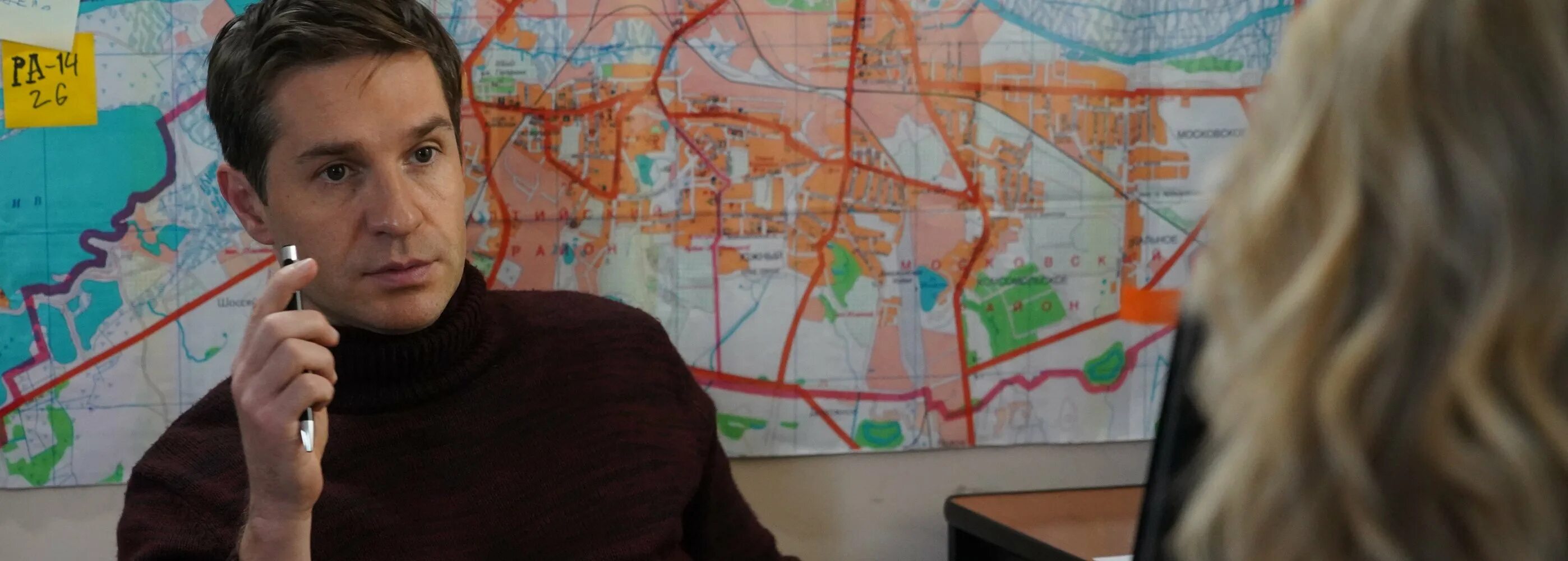 Психология преступления сериал эра стрельца. Душегубы сериал 2021. Следователь леонидов. Сергей марин. Эра стрельца сериал 2020.