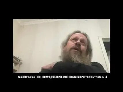 Действительно извините