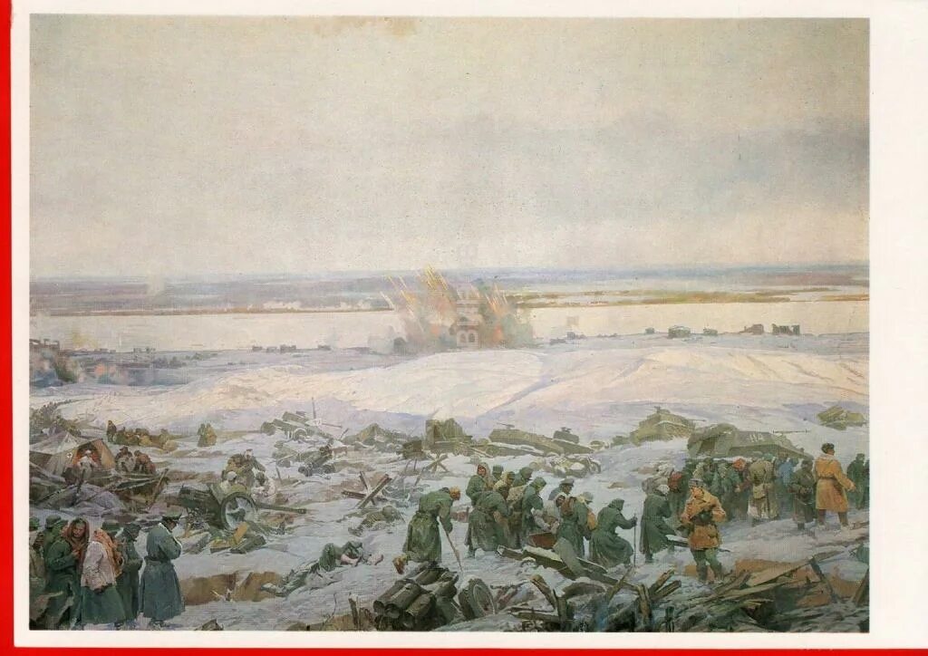 Великая российская река сталинградской битвы. Великая российская река сталинградской битвы. Великая российская река сталинградской битвы. Сталинградская битва 1941-1943. Сталинградская битва площадь боев.