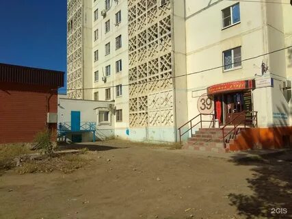 Красотка профи астрахань адреса