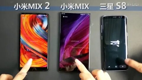 Mix 2 1