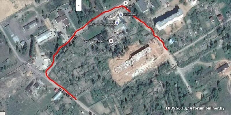 Болшево. Улица Парковая