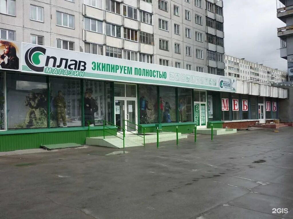 адреса магазинов 5 8 5. улица генерала белова дом 20. пятью пять магазин. пятерочка снаружи. пятью-пять воронеж фото магазинов.