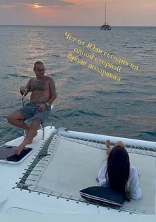 Гуф разводится с юлией