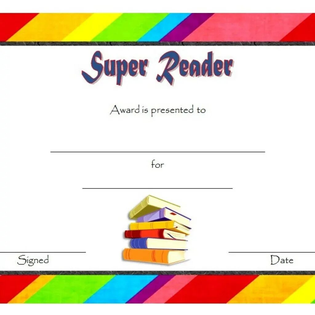 Reading certificate. Super Reader Certificate. The best Reader Certificate. Грамота the best Reader. Reading Award Certificate.