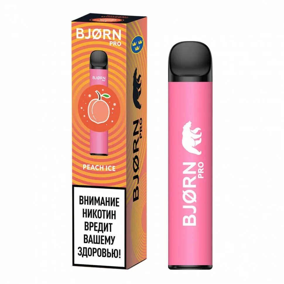 Bjorn pro. Одноразка bjorn pro. bjorn электронная сигарета 1500. bjorn pro электронная сигарета. электронная сигарета bjorn pro tangerine ice.