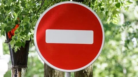 Временное ограничение движения по дорогам