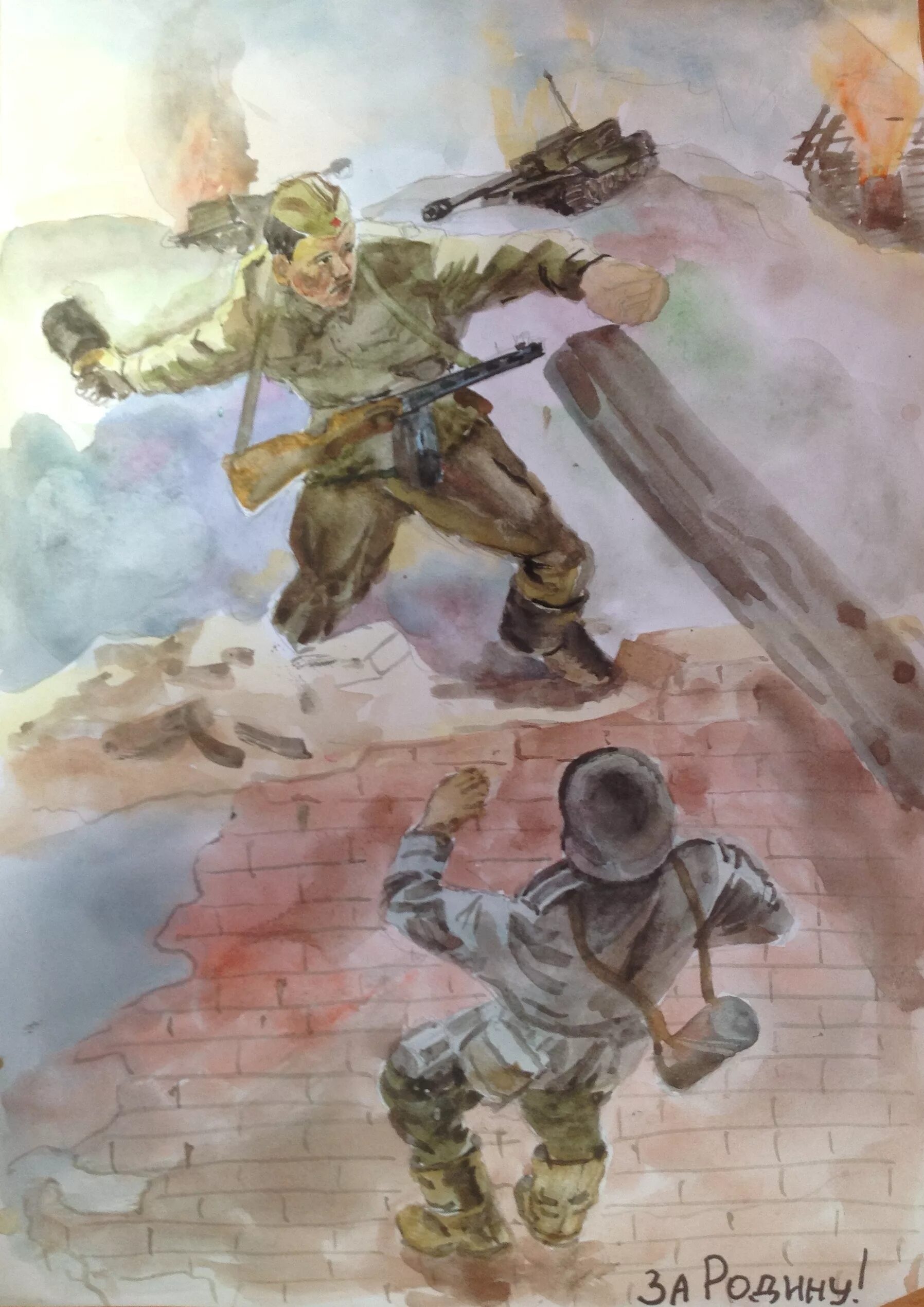 Рисунки на военную тему. Дети войны картины.