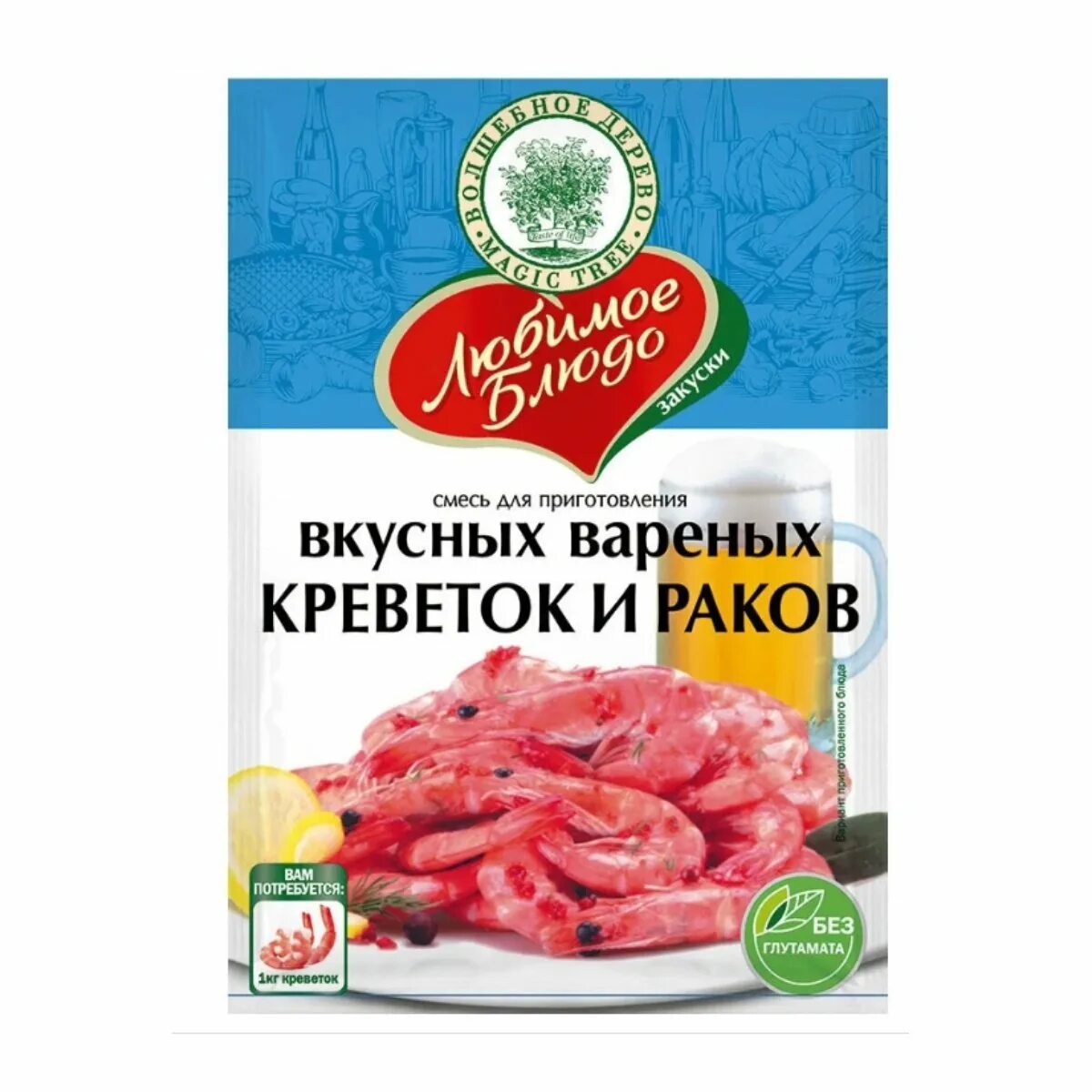 Приправа для креветок и раков. Приправа для креветок волшебное дерево. Волшебное дерево для креветок. Специи для креветок вареных. Приправа к креветкам вареным.